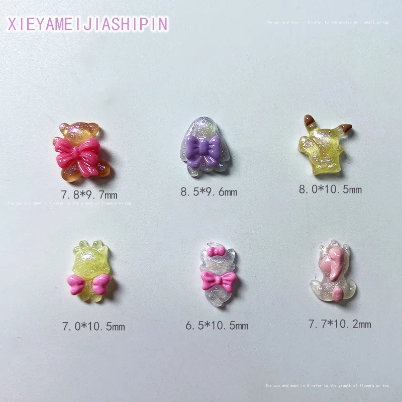 20 قطعة الكرتون لطيف القوس الحيوان مسمار السحر اكسسوارات ملونة شفافة راتنج مسطح ثلاثية الأبعاد مسمار أجزاء ل DlY مسمار الراين