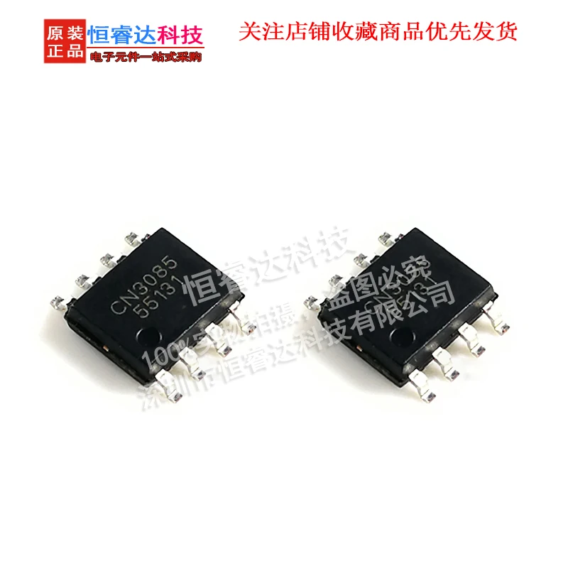 5-50PCS/LOT CN3085 … - image
