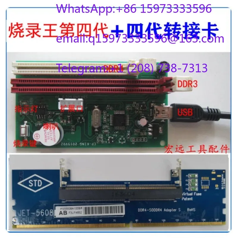 New Memory SPD/EP Burning King, Memory Programmer Fourth Generation Burner DDR4 Memory Burner DDR3