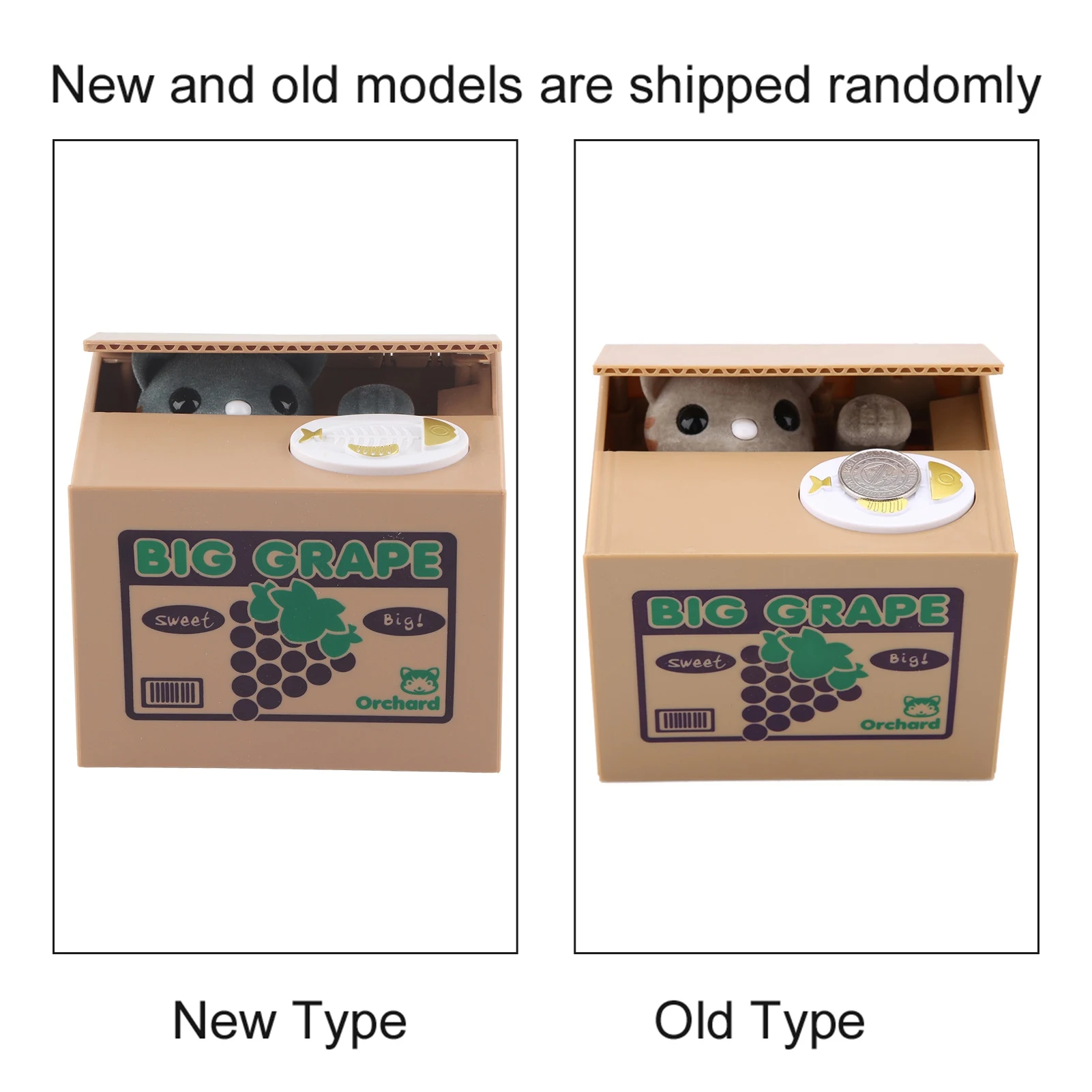 جميل القط التلقائي سرقة عملة القط سنتات صندوق توفير المال للأطفال 12*10.5*9.6 سنتيمتر