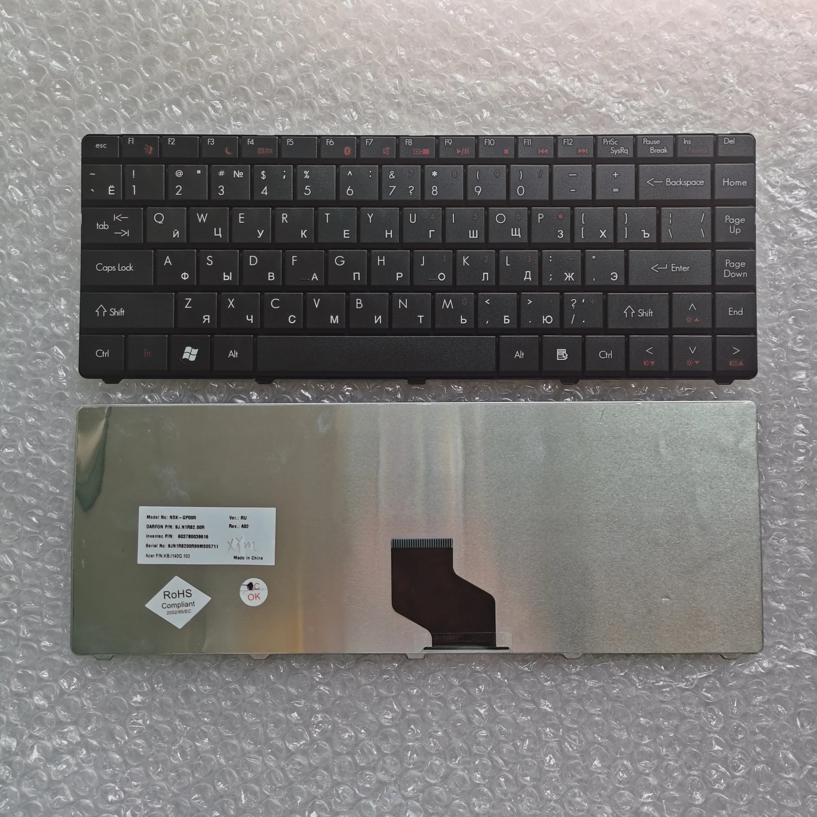 

XIN русская клавиатура для шлюза NV40 NV42 NV44 NV48 PB NJ31 NJ65 NJ86 клавиатура для ноутбука RU черный