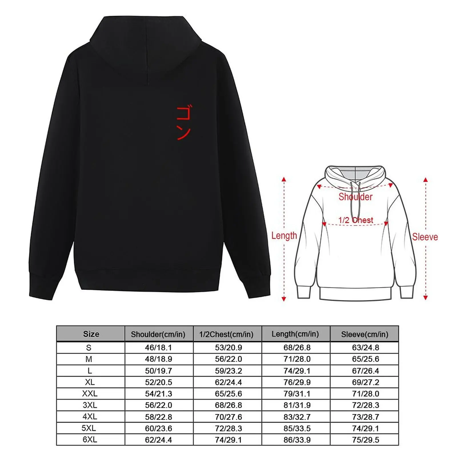 ملابس رجالي من Gon Hoodie، ملابس رجالي مصممة، قميص رياضي للرجال، ملابس على الطراز الكوري، هوديي ياباني