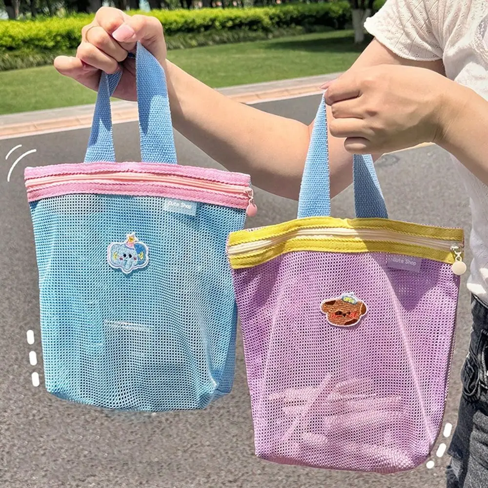 

Skin Care Storage Bag Women Cosmetic Bag Makeup Brush Student Stationery Mesh Storage Bag Transparent Large Capacity