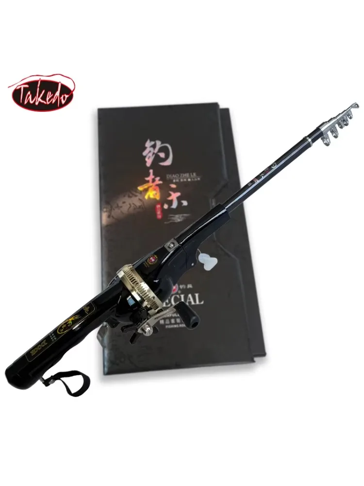 

TAKEDO 158CM Portable Folding Sea Fishing Rod Reel Set Carbon Material Telescopic Travel Rod With Fishing Reel