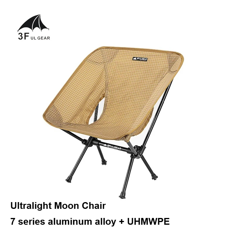 3F Ul Gear Ultralig… - image