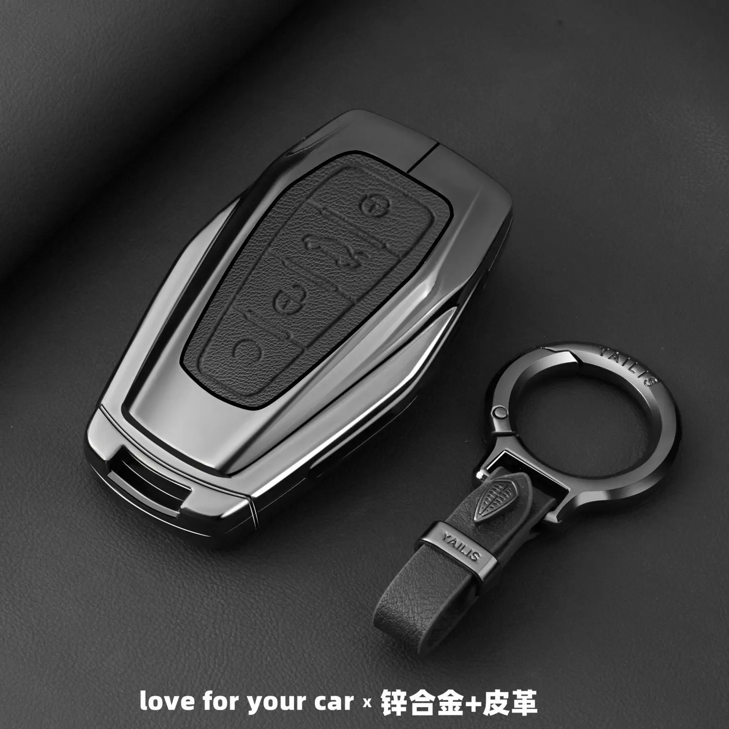 Suitable for the 2026 Geely Star Yue L key set, New Star Yue L Changfeng Dongfang Yao car all inclusive protective shell