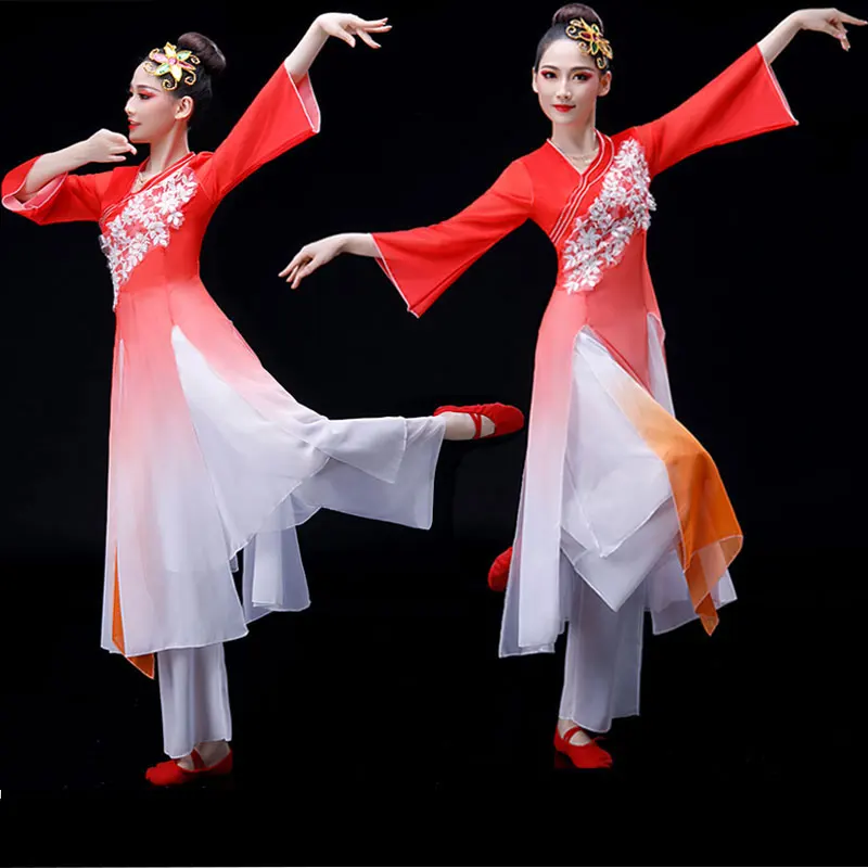 Traditional Chinese Clothing Classical Dance Costumes Umbrella Fan Folk Dance Yangko Clothing Adult Elegant Yangko Performances
