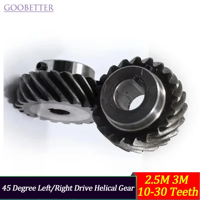 45° Left-Hand Helical Gear, Spiral Bevel Gear, 2M/2.5M/3M Module, High Torque, 90-Degree Transmission