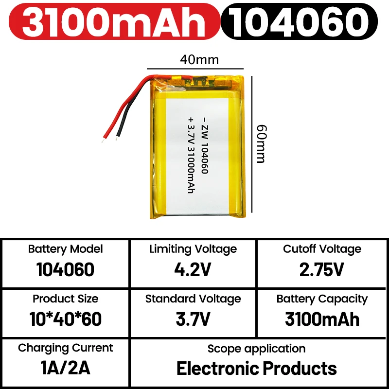 

3.7V 3100mAh 104060 Polymer Lithium Rechargeable Battery XH2.54 PH 2.0 2pin plug for interphone beauty instrument