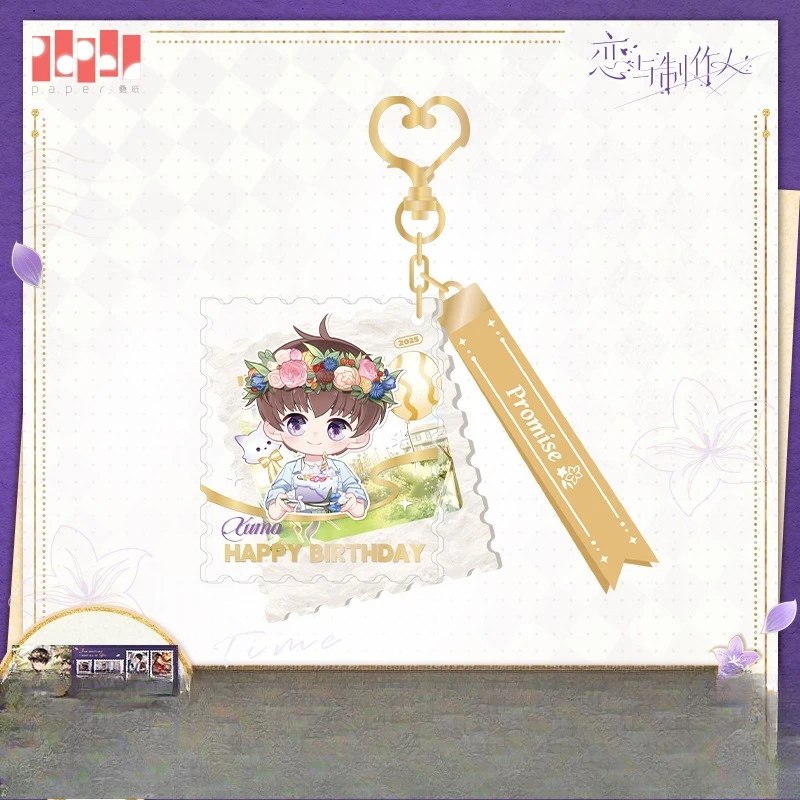 

presale genuine EVOL×LOVE Lucien 2025 Anime figure Birthday Color Paper Q-version pendant Key chain Accessories Xmas Gifts