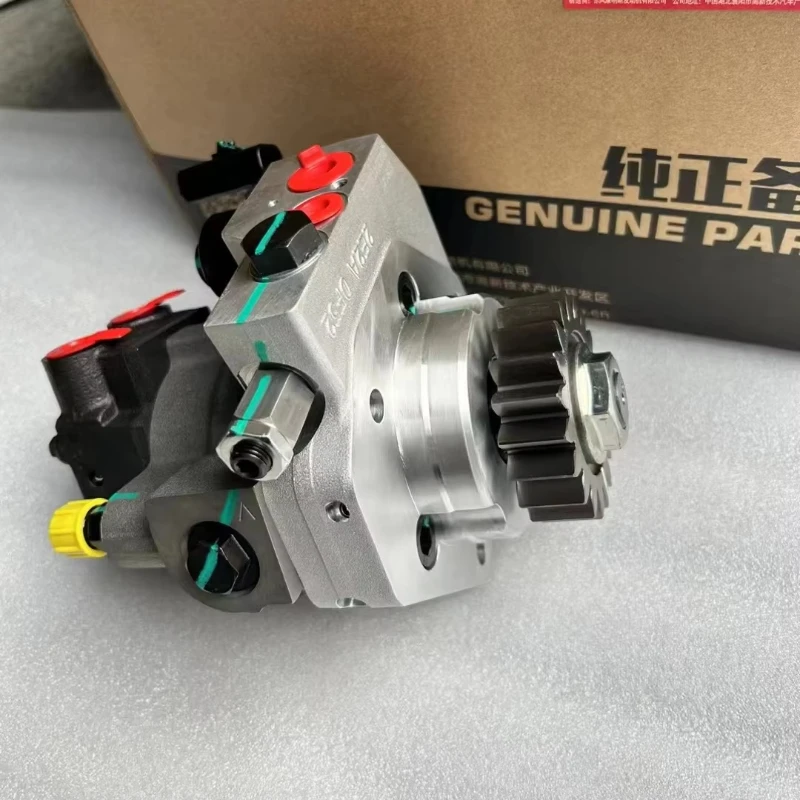 

High Quality Truck Engine Parts for Trucks Fuel Injection Pump C5462079