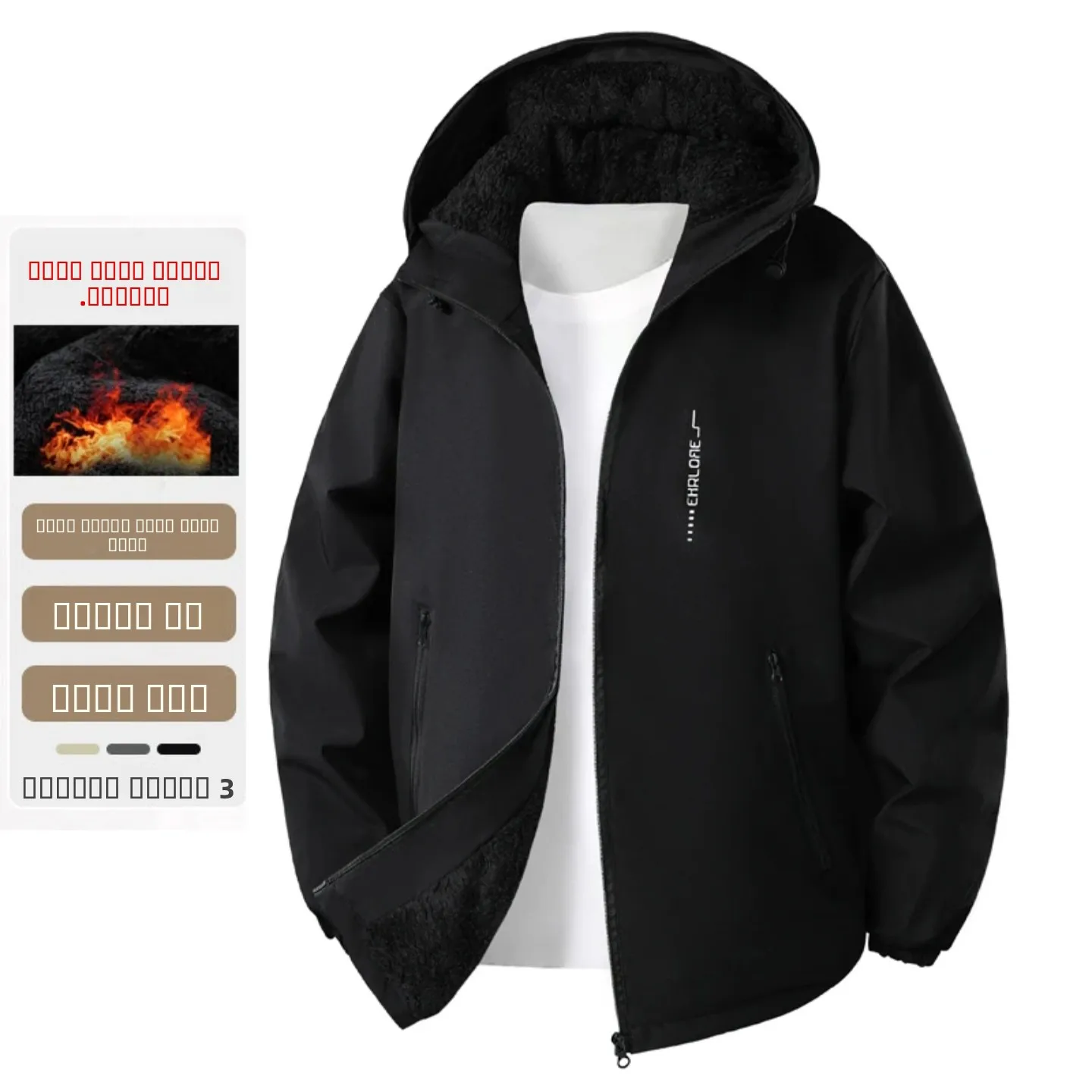 

Мужская утепленная куртка Snow Str Quali с флисовой подкладкой для активного отдыха, осенне-зимнее пальто с капюшоном, теплая верхняя одежда для мужчин