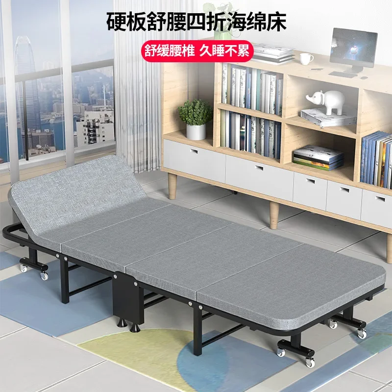 Rollaway Bed Single Lunch Break Bed Office Four Fold Marching Sofa Bed