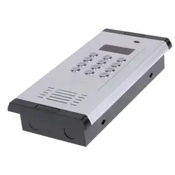 4G GSM Gate Door Intercom Door Phone with Backlit Access Control Keypad Remote Opening By Free Call Remotely Unlock IC Card