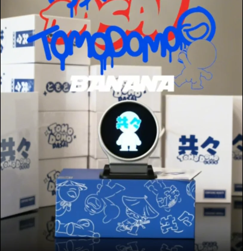 In Stock new TOMODOMO Dasai Mochi 3rd Gen LBWK Liberty Walk Co