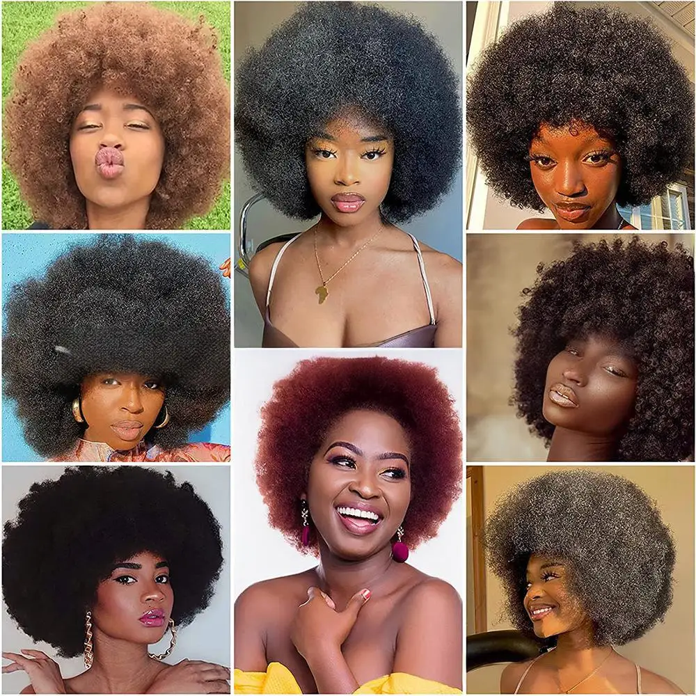 アフロ キンキー カーリー ウィッグ プレミアム合成 70年代風 ショートボブ アフロウィッグ 弾むような巨大ふわふわパフウィッグ 6インチ グルーレスウィッグ コスプレ パーティーウィッグ
