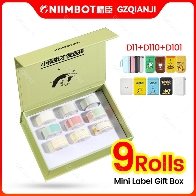 【6/9Rolls Gift Box】NIIMBOT D11 D110 D101 Label Maker Name Sticker Waterproof Classified Storage Cute Color Paper Rolls Official