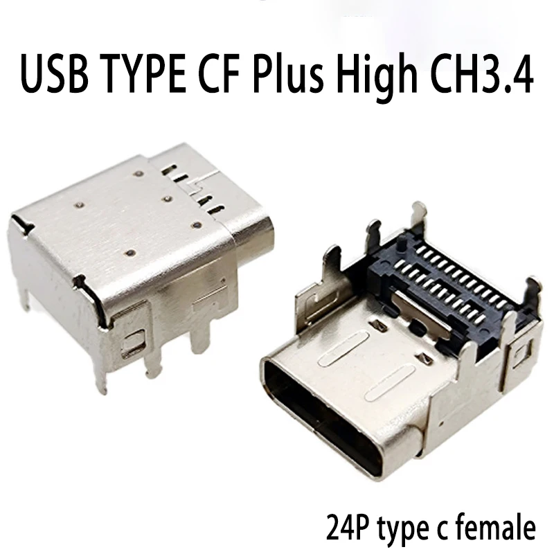 1/5 قطعة 24Pin أنثى مقبس USB نوع CF زائد عالية CH3.4 SMT دبوس المسافة P3.0 عالية H1.85 مع دبوس لحام نوع c موصل سالب #1