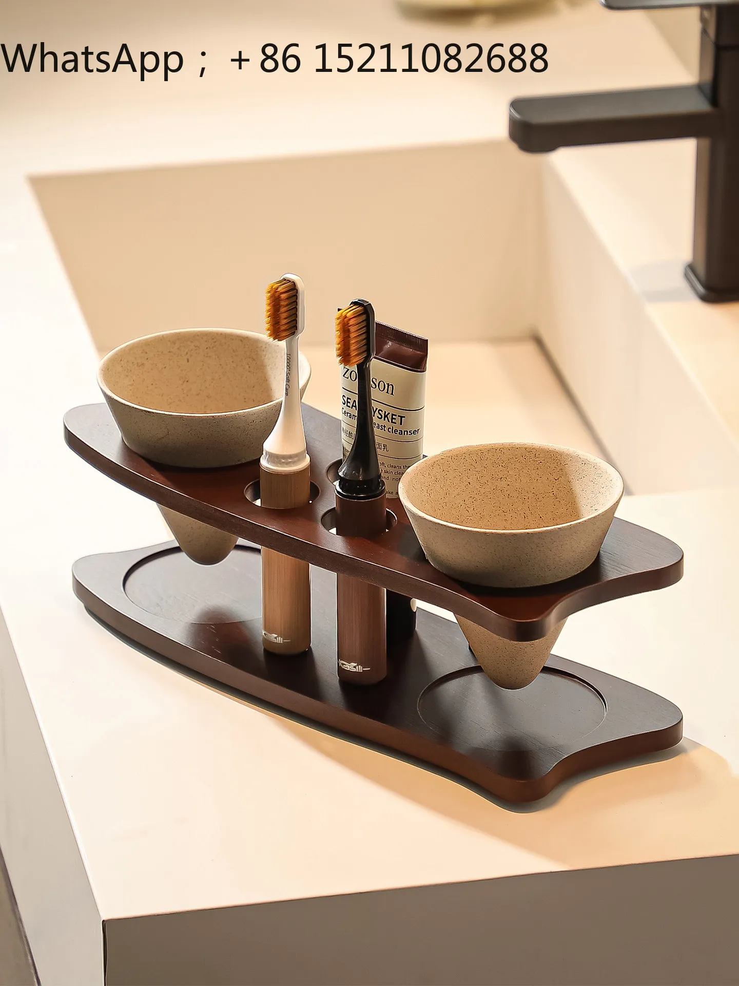 LLY electric toothbrush rack toilet washstand storage couple mouthwash cup solid wood toothbrush holder retro