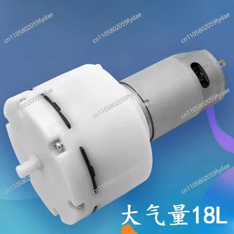15L large flow 555 vacuum pump air pump oxygen pump folding screen separator motor barometer