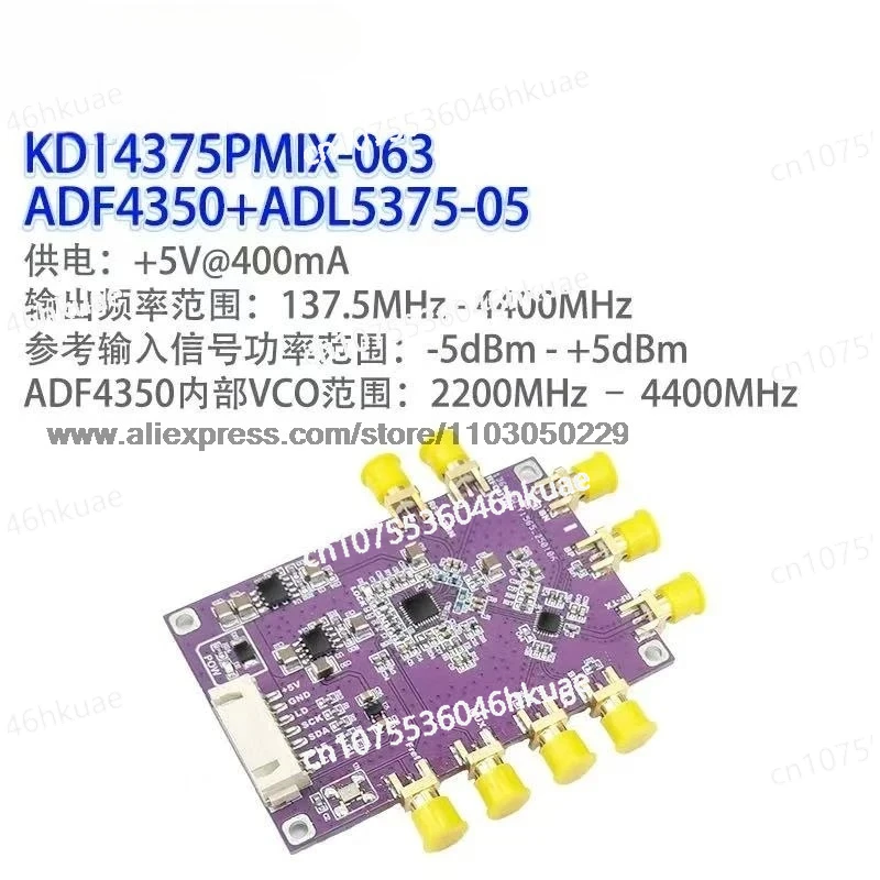 Original ADF4350+ADL5375 Module Simple IQ Modulation Transmitter - 500MHz-4.4GHz Wide Transmission Bandwidth