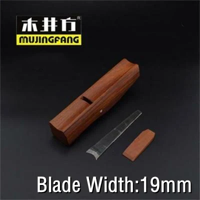 Hong Kong-Stil Palisander Bull-Nase Radius Hohl Hobel Rand holz Konvexen Boden Hobel Schreiner Nut DIY Holz Flugzeuge werkzeuge