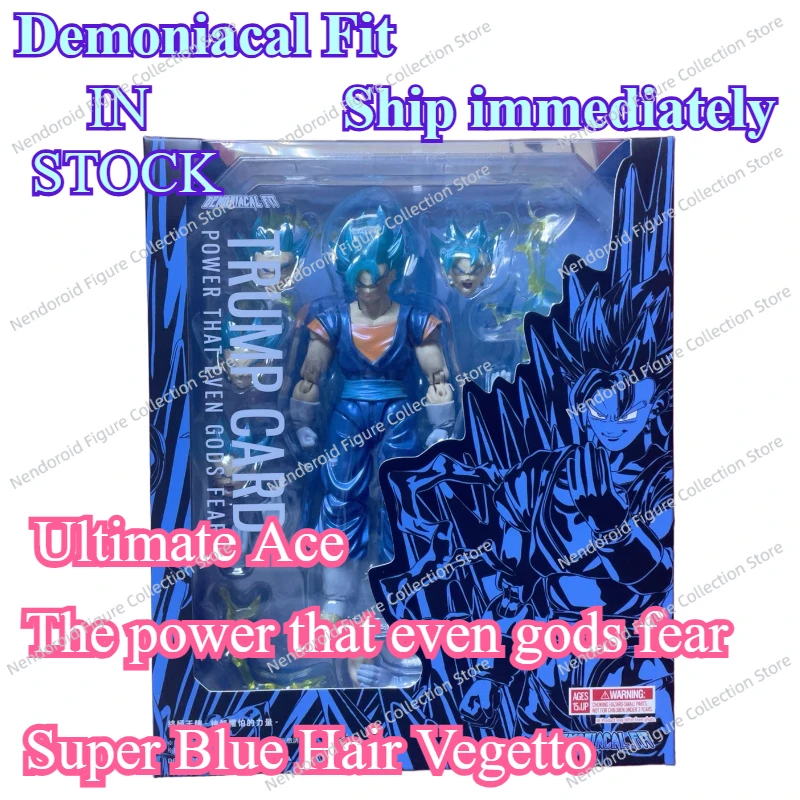 

В наличии Demoniacal Fit Dragon Ball Z SHF Super Saiyan The Ultimate Ace The Power OfGods Fear Gun Аниме Фигурка Модель Игрушки