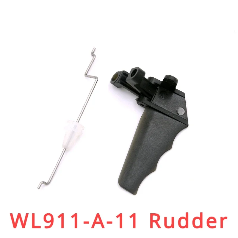 

WLtoys WL911-A RC Remote Control Boat Ship Spare Parts WL911-A-11 Rudder