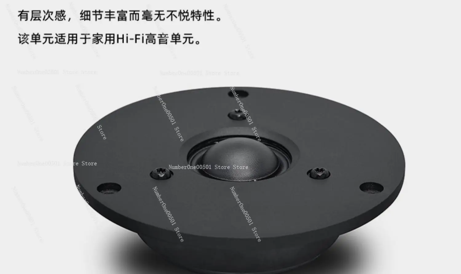 Wysokiej jakości głośnik HiFi T-1013, 10-calowy, trójdrożny system audio regałowy