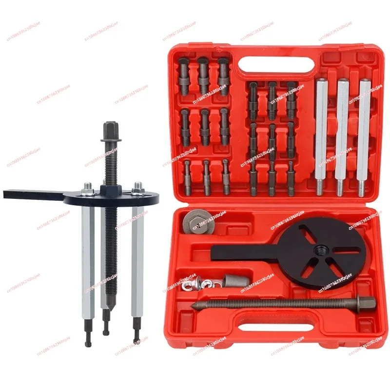 Bearing extractor removal tool three-jaw puller inside and outside bearing universal tool multi-function puller dedicated