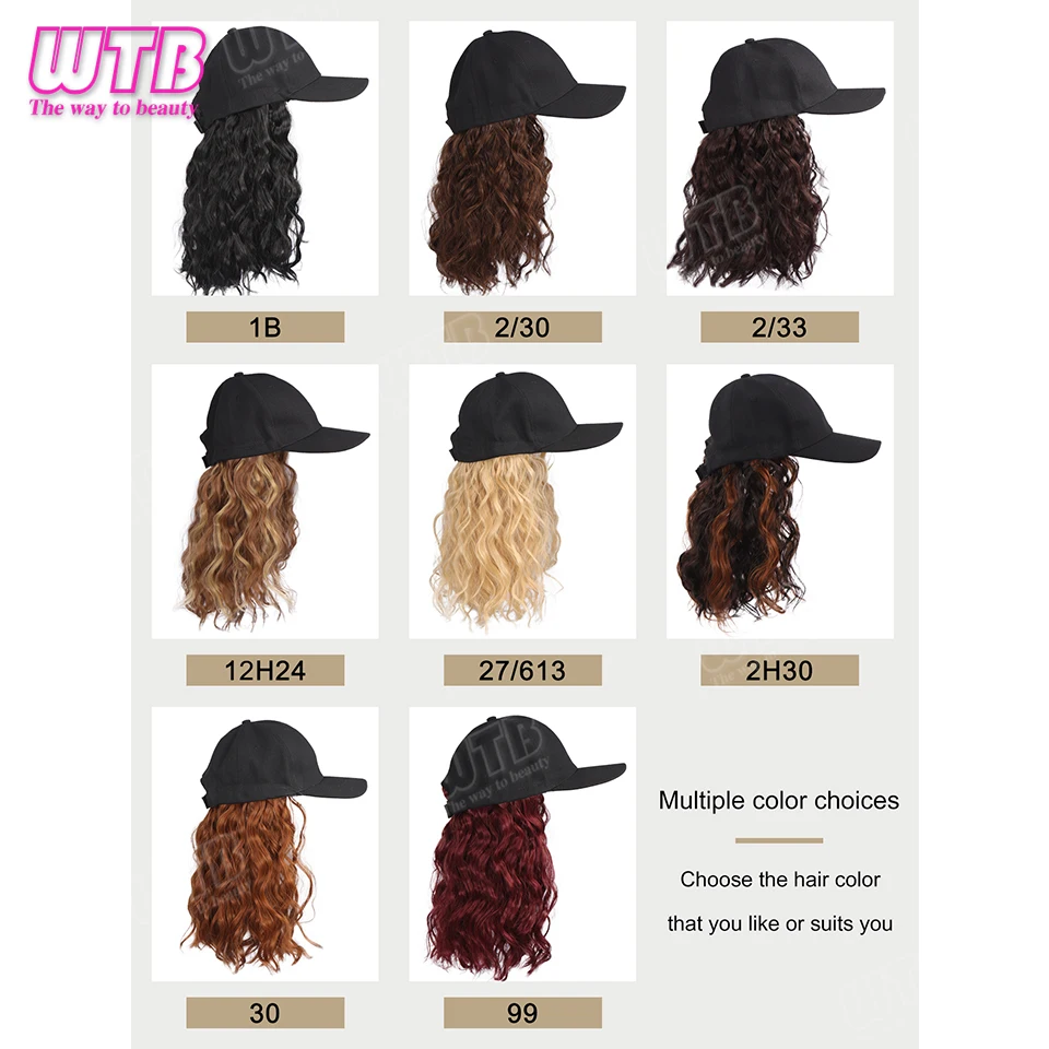 قبعة بيسبول صناعية مع وصلات شعر، قبعة صناعية مع شعر مرفق للنساء، قبعة مجعدة قابلة للتعديل #5