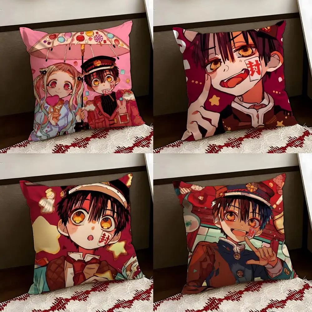 

Cute NEEDY GIRL OVERDOSE Cushion Cover Reversible Soft Durable Pillow Cover Home & Car Multi-Scene Use for Daily Comfort