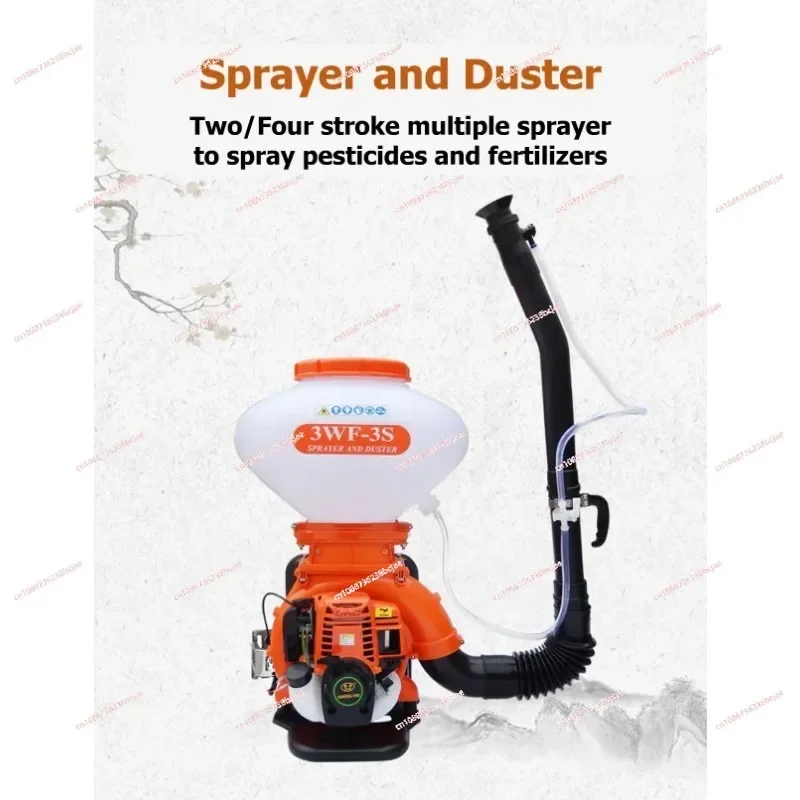 Four-stroke sprayer Knapsack agricultural spraying powder sprayer Fertilizer Garden breeding disinfection