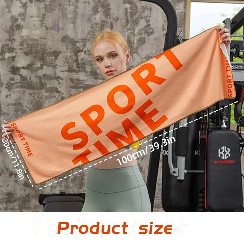 Cooling Towel Microfiber Sports Towel Printed Cooling Towels for Neck Ice Towel for Gym Yoga Running Hot Weather Quick Dry Sweat