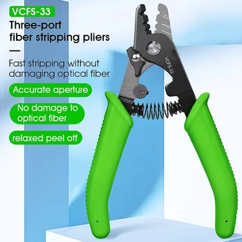 FASO VCFS-33 מפצל סיב אופטי בשלושה פורטים / מסמרים / מסמרי ח...