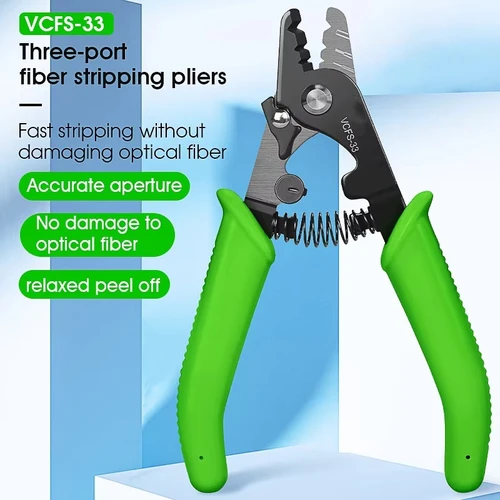 ציוד תקשורת