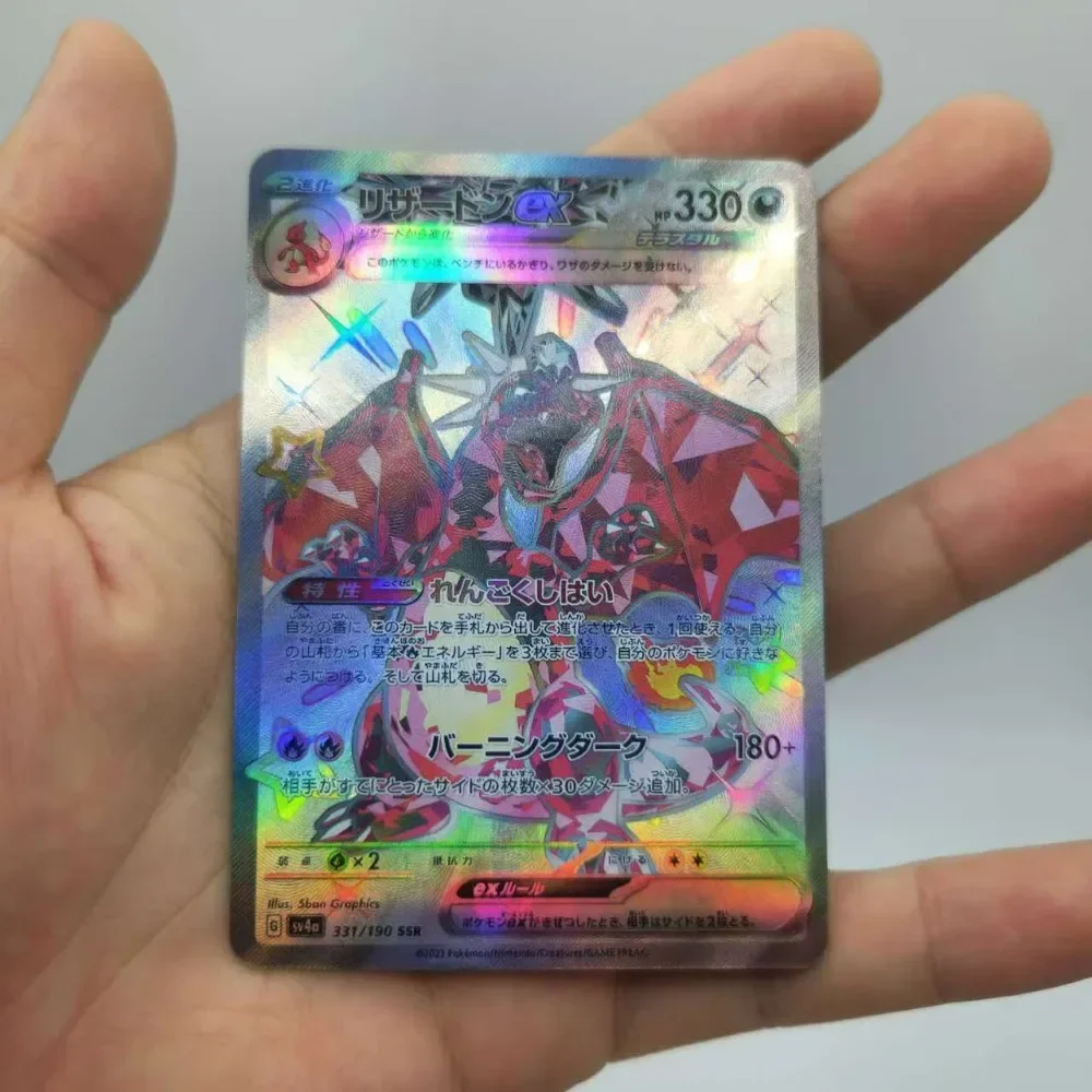 Japanese Version PTCG Pokémon Charizard Refractive Power Three Types of Flashes Anime Peripheral Game Collection Card Gift