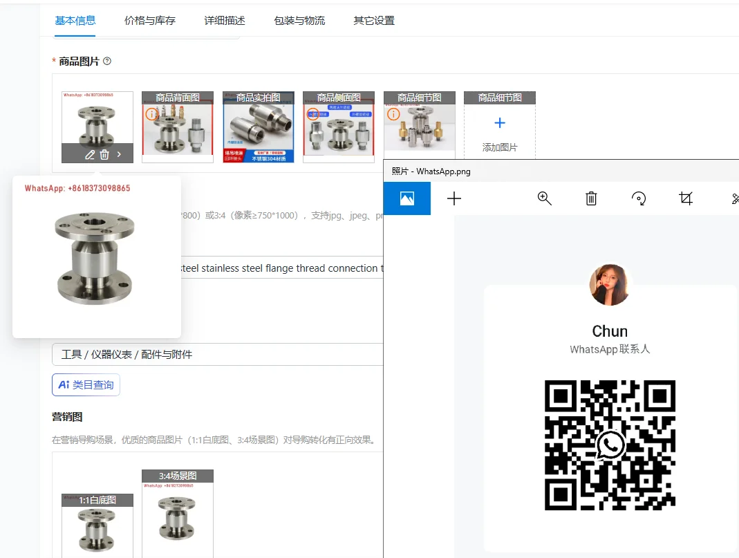 

Rotary joint DN25 carbon steel stainless steel flange thread connection tower crane spray 360 degrees