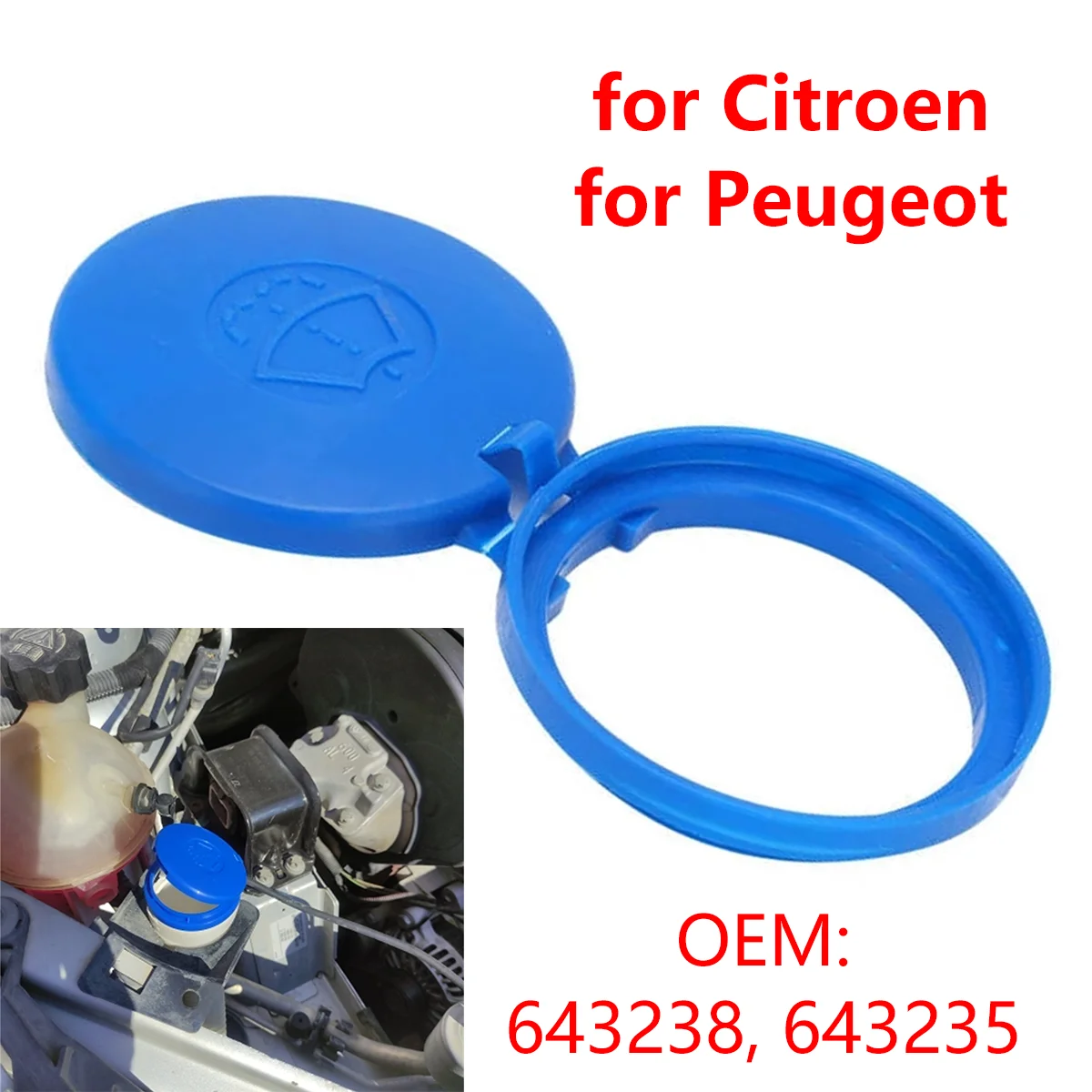 643230 Car Windshield Wiper Washer Fluid Reservoir Tank Cap for Peugeot Partner 2 Expert 2 for Citroen C4 Picasso Berlingo 2