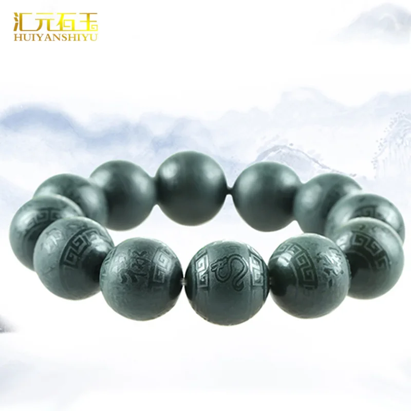 Xinjiang Hotan Green Bracelet Six-Character Mantra, Men's Style, Jade for Wealth and Fortune, Round Beads with Ba