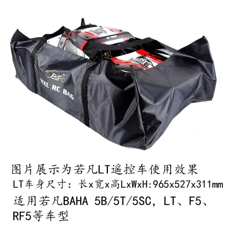 ROFUN car charter bag 1/5  electric remote control driver carrying bag storage bag 95276