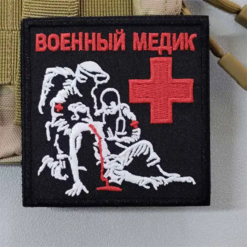 Parche táctico bordado chevron militar con velcro para mochila - imagen 2