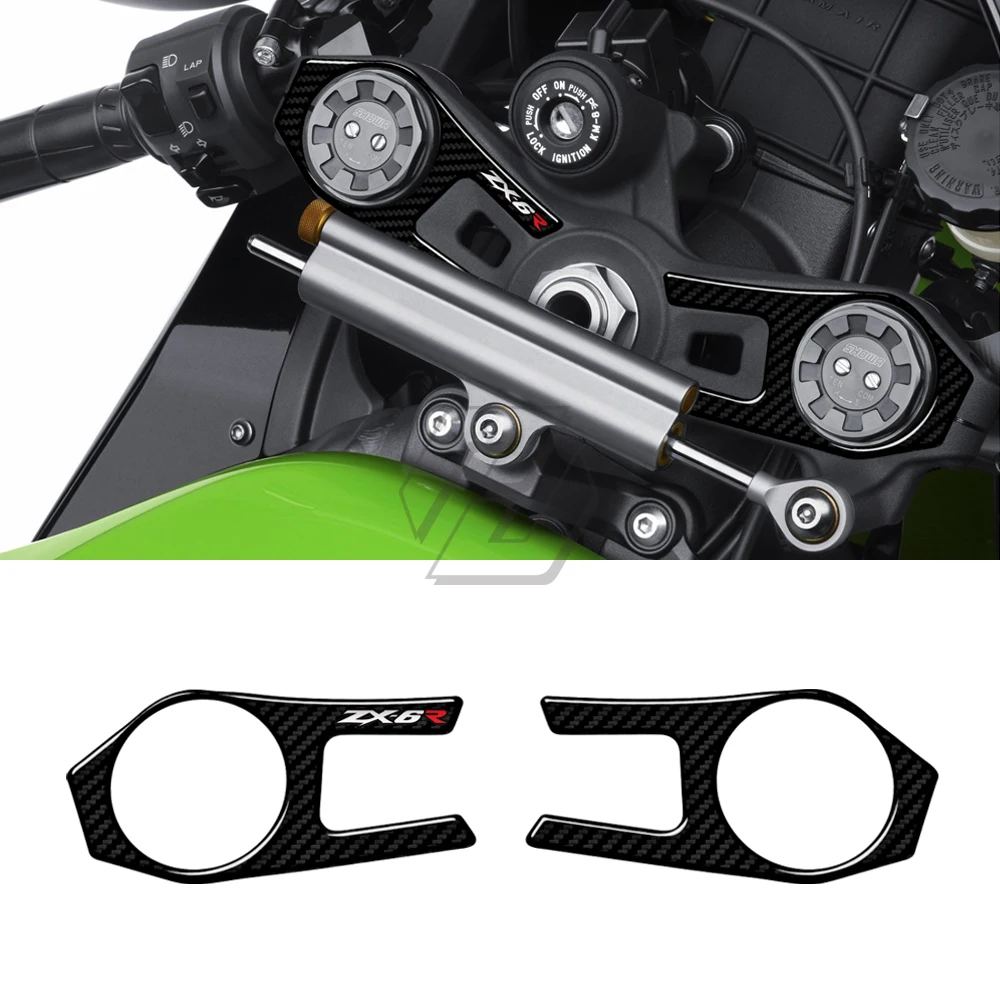 For ZX6R ZX-6R 2009-2011 3D Carbon Fiber Triple Tree Yoke Cover Protector Tank Pad