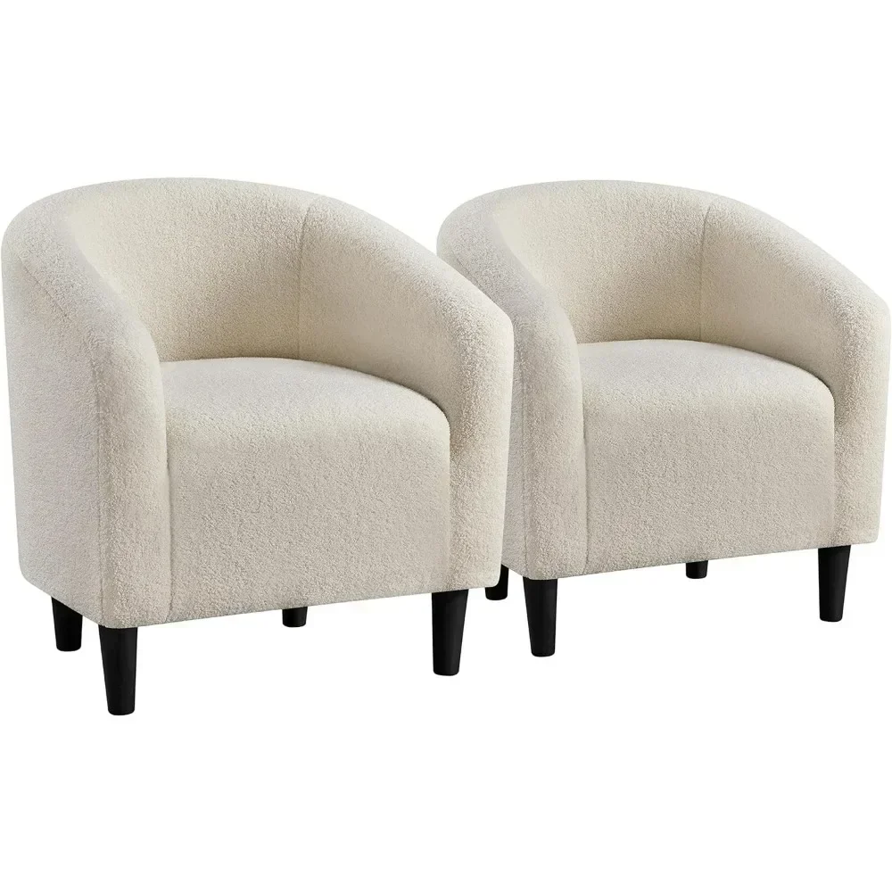 Living Room Chair, Barrel Chairs Set of 2, Sherpa Chairs with Soft Padded Armrest, Fuzzy Club Chairs for Living Room