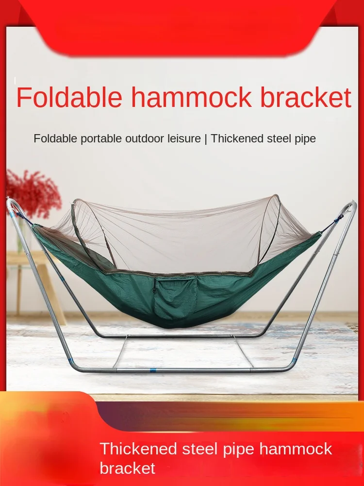 Outdoor Hammock Stand Home Indoor Assembly Hammock with Shelf Portable Courtyard Camping Camping