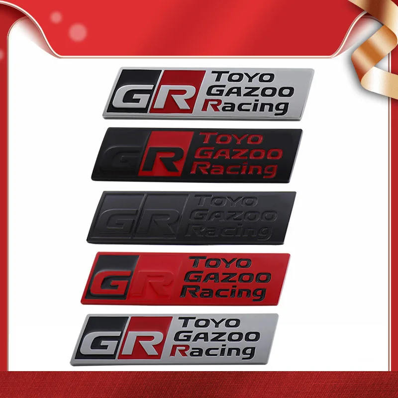 3D Car Styling GR Gazoo Racing Door Fender Rear Decal Emblem Badge Sticker