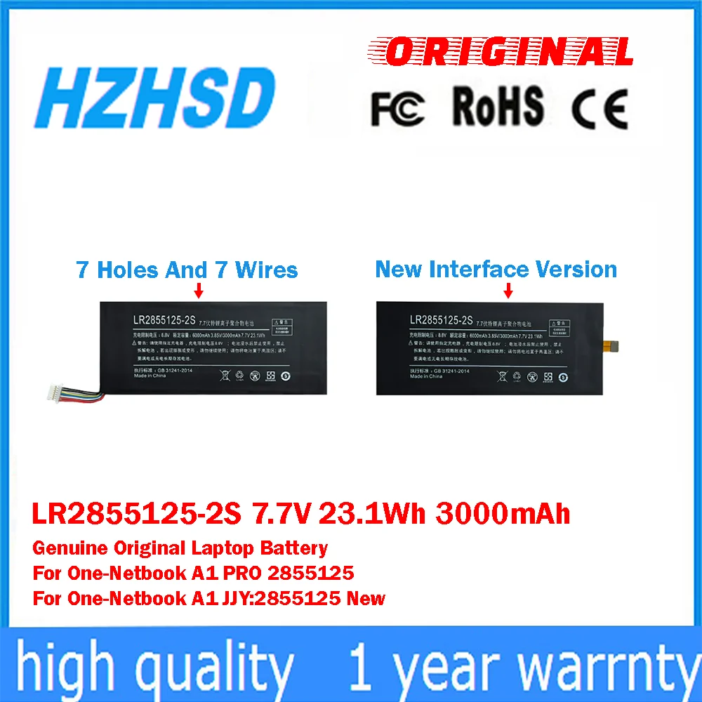 

LR2855125-2S 7.7V 23.1Wh 3000mAh Genuine Original Laptop Battery For One-Netbook A1 PRO 2855125 For One-Netbook A1 JJY:2855125