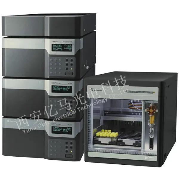 EX1700 Ultra high performance liquid chromatography