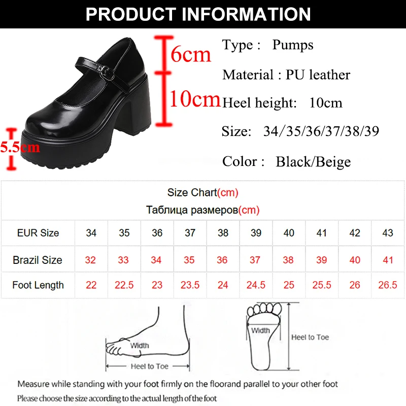 Rimocy 2024 New Chunky Platform Mary Jane Shoes Women Patent Leather High Heels Pumps Woman Sweet Thick Heel Party Shoes Female