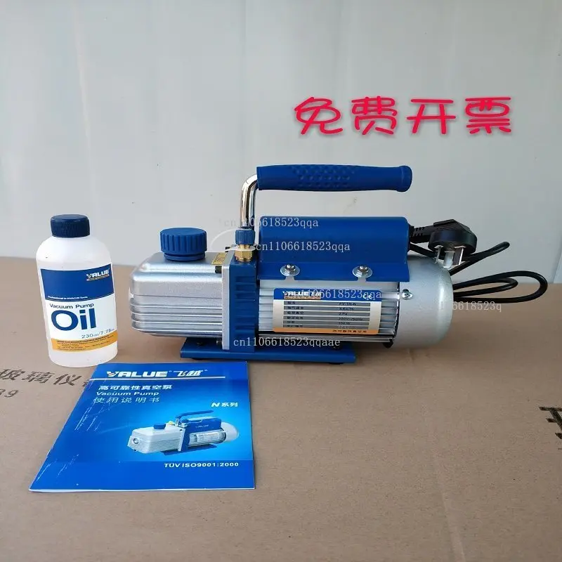 Sand core filter device 1000ml with vacuum pump Laboratory solvent filter with vacuum pump